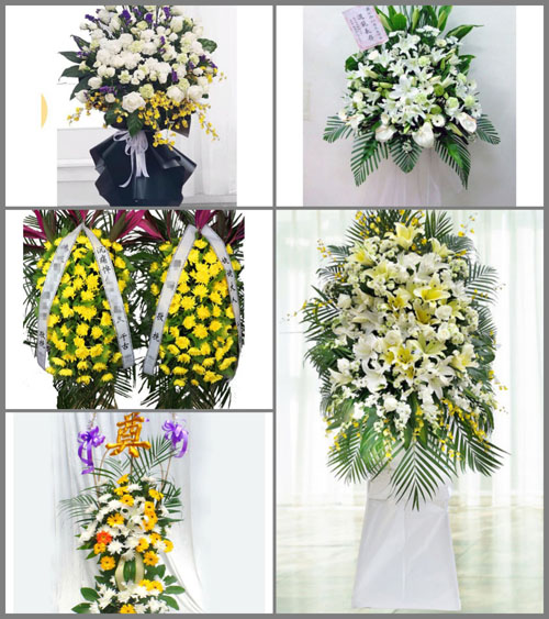 福建福州永泰县东洋乡秀峰村白事花篮预定